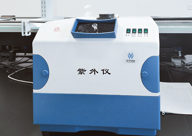 <b>腾博会官网基因如何解码一个人的操作智商</b>